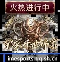 专栏采编版图扩充